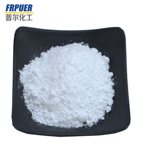 PP專用阻燃劑FR-2300