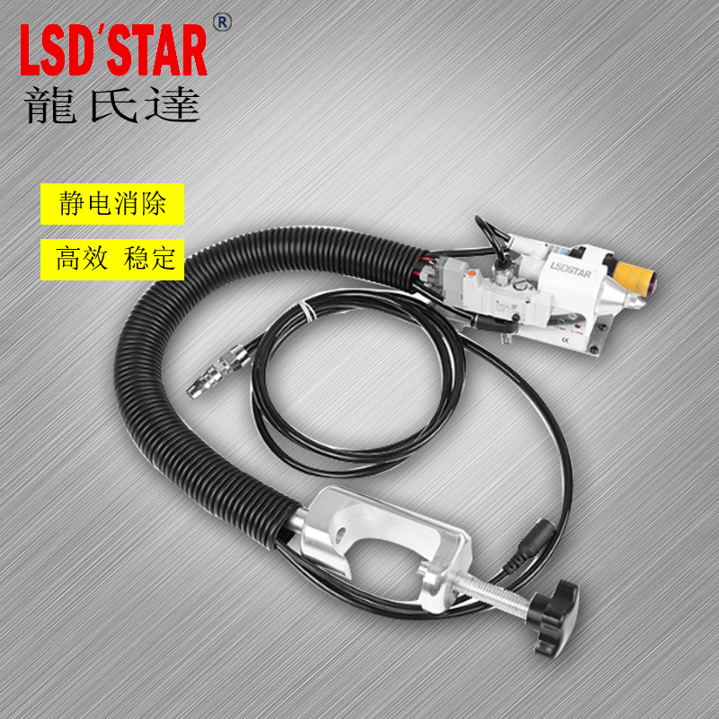 離子風(fēng)蛇在使用過程中的注意要點(diǎn) 離子風(fēng)蛇在使用過程中的注意要點(diǎn)